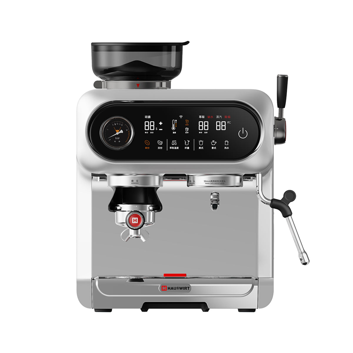 Hauswirt C5 Home All-in-One Grinder & Espresso Machine