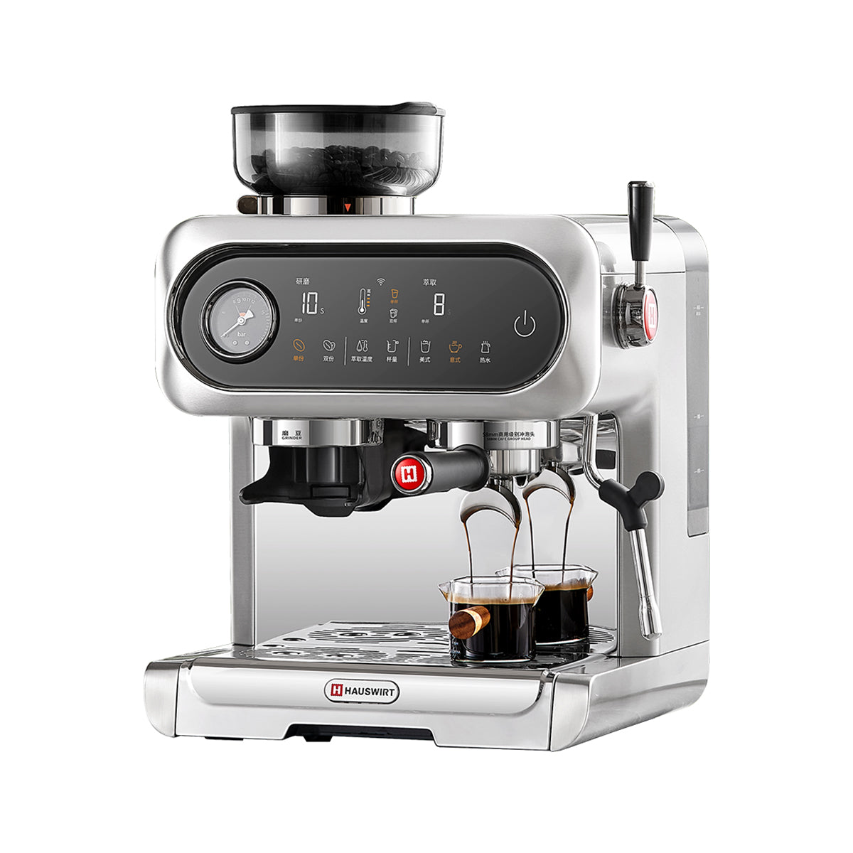 Hauswirt C5 Home All-in-One Grinder & Espresso Machine